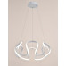 Pendul LED WINDING 60W KL142048 Klausen